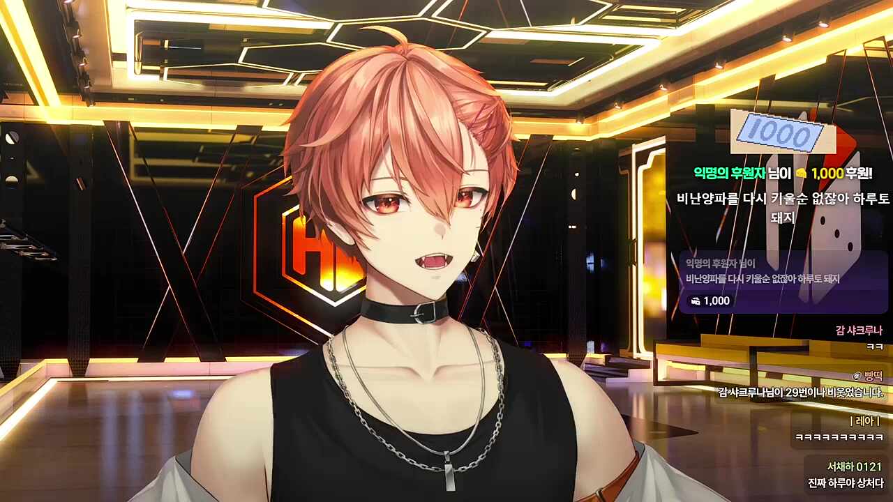 나 피부 얼마나 탱탱한데에!!🐹