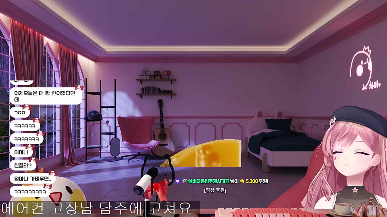 너무 귀엽다