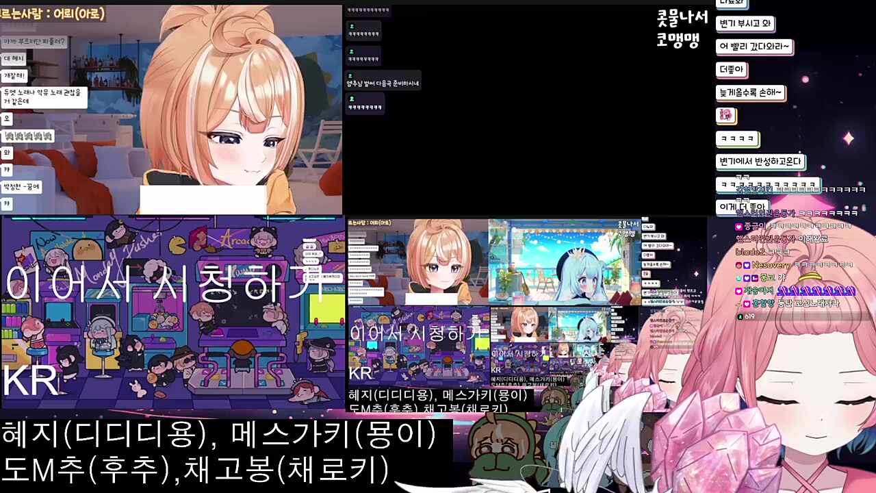 육수 우리기