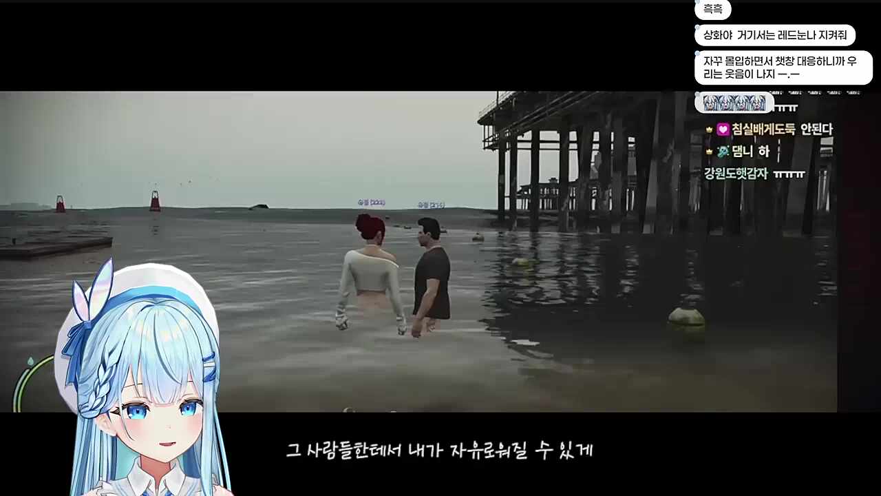 담유이 레드상화 반응