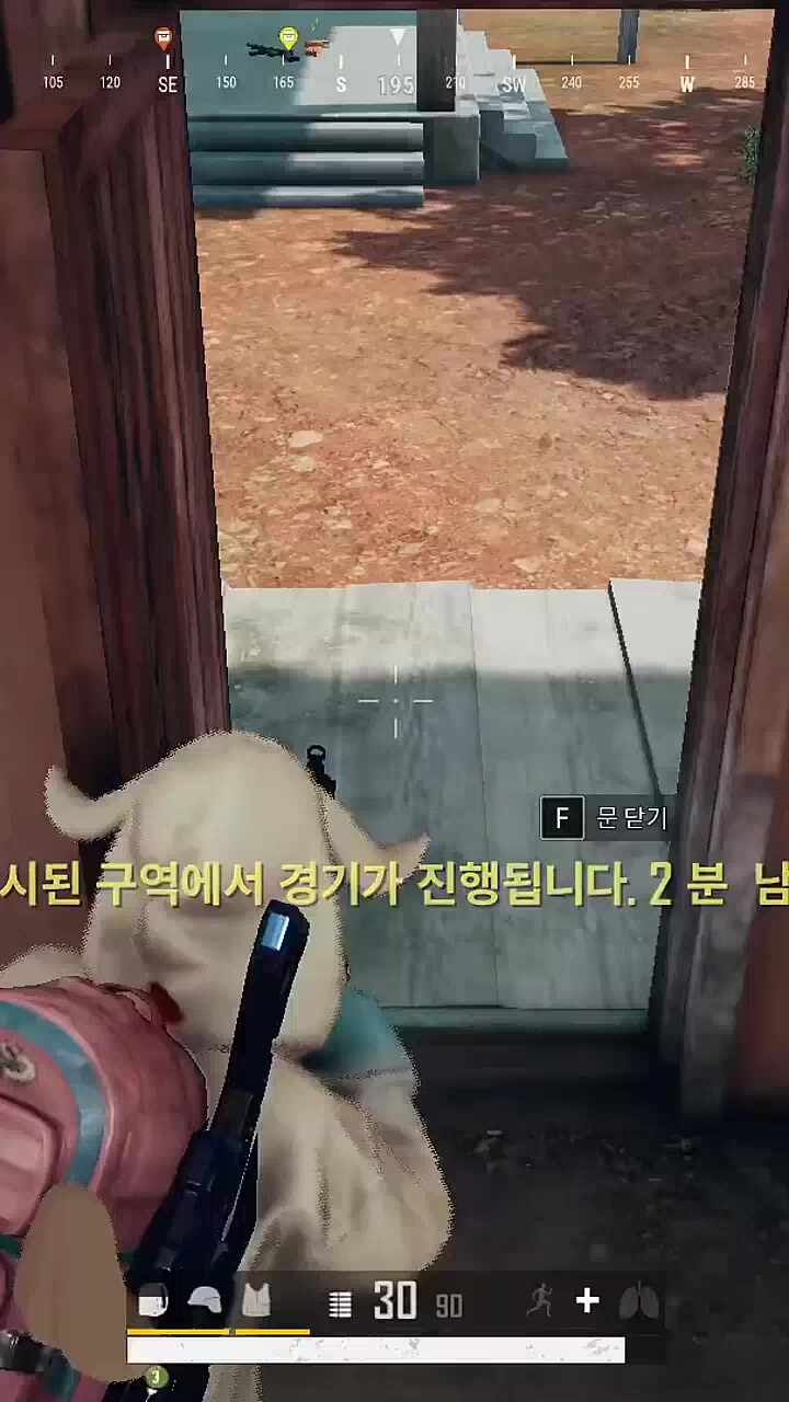 단 10분만에 신뢰도를 잃어버린 ㅋㅋㅋㅋ