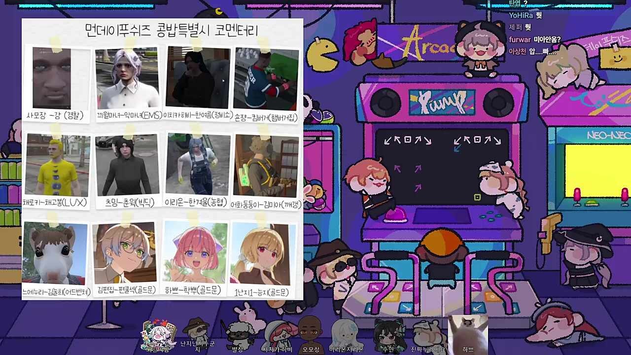 김미아로 인해 학뿌 골드문 행