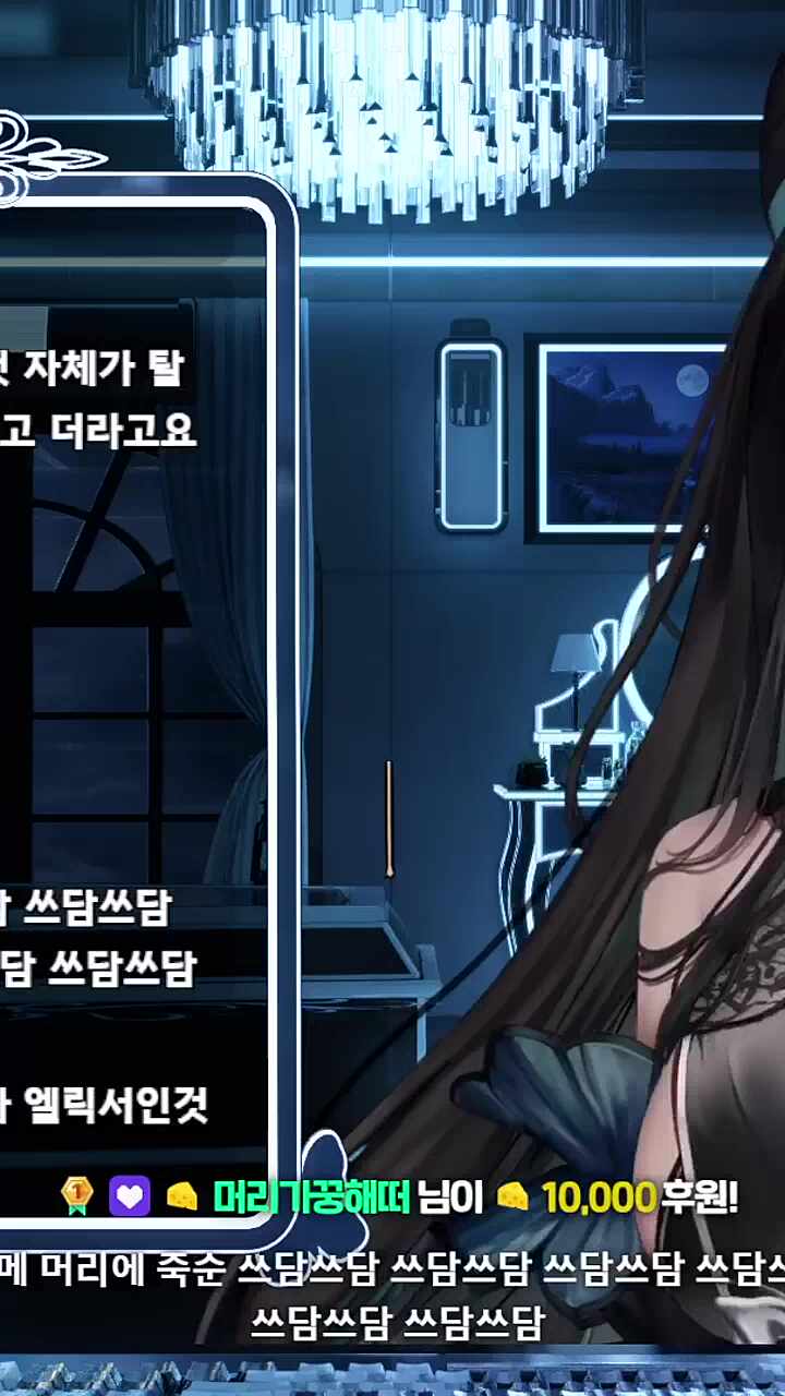 ㄱㅇㅇ!
