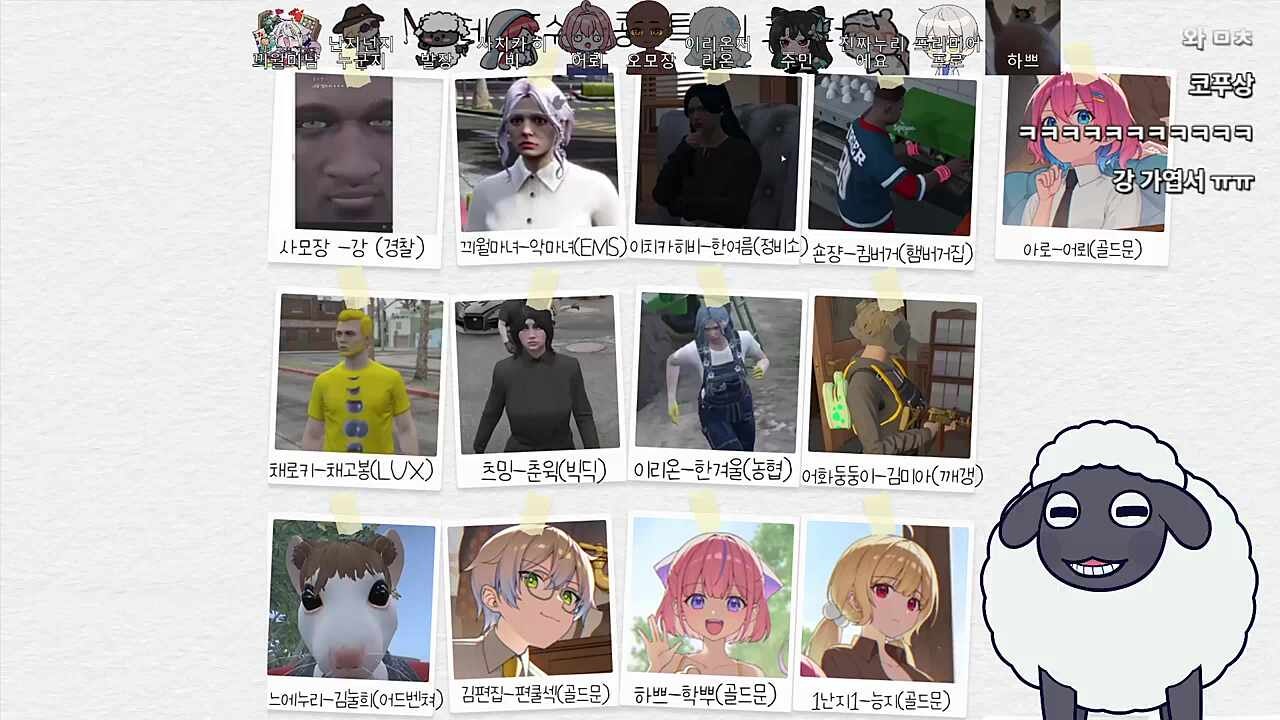 아이스크림의 진실... 원가 0원