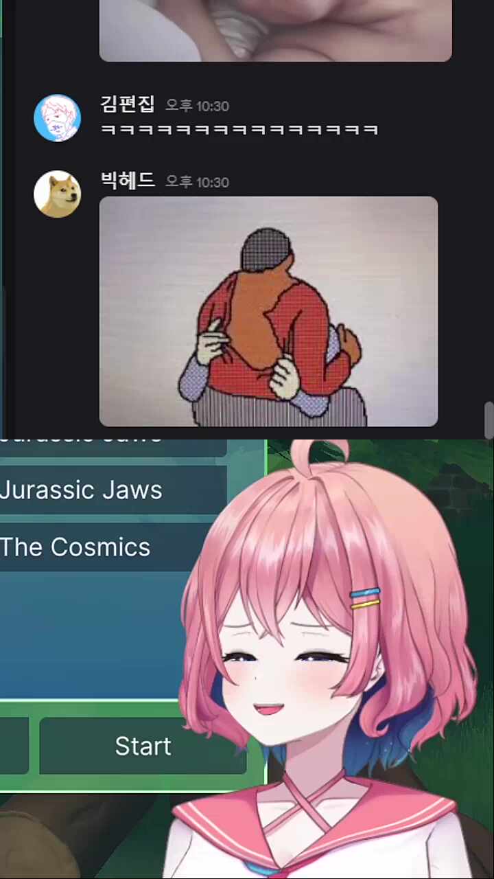 X스