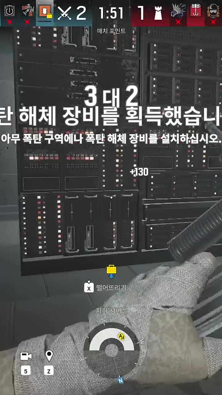 어케했누