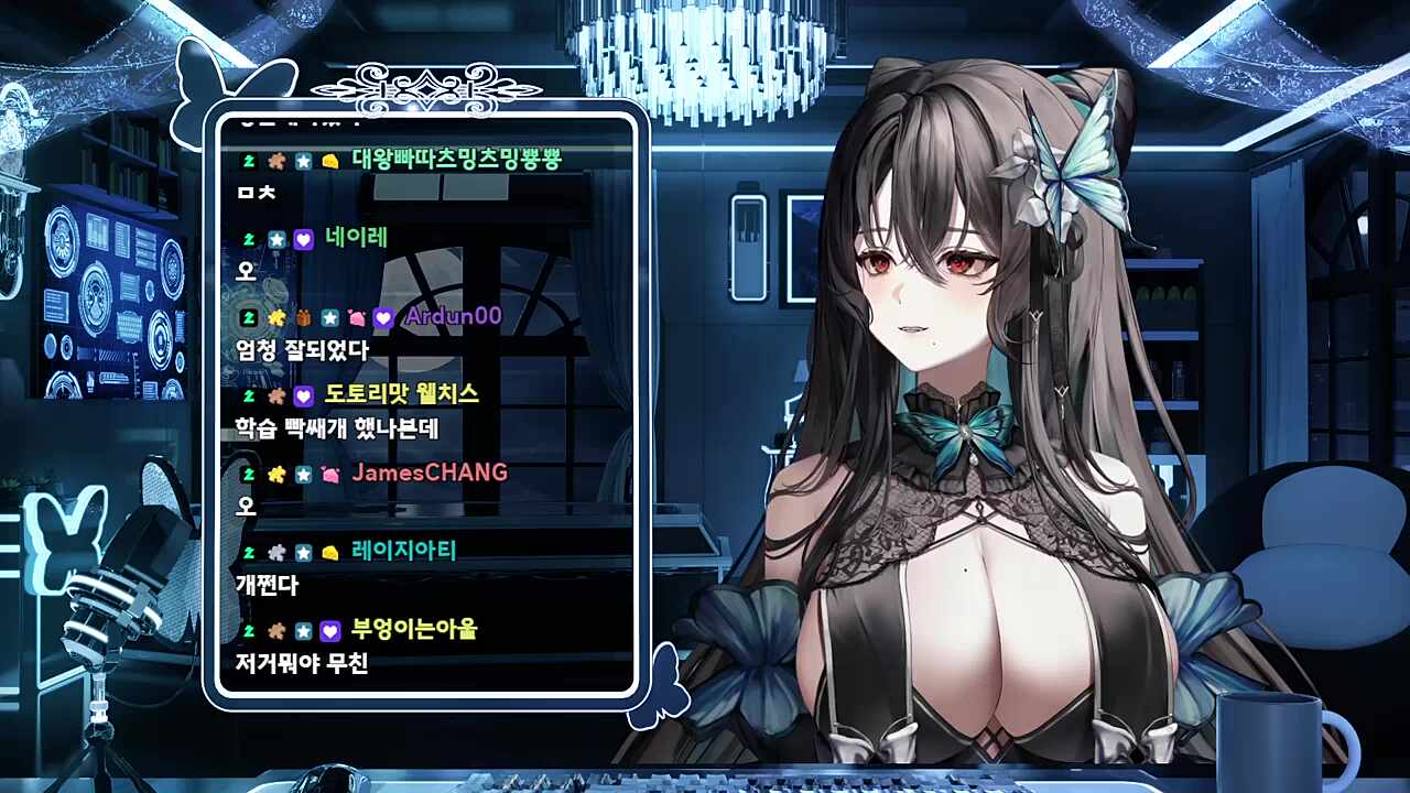 츠밍 TTS 테스트