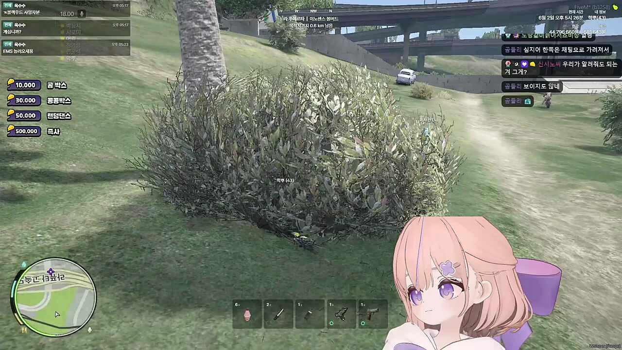 타이어 잠복 중