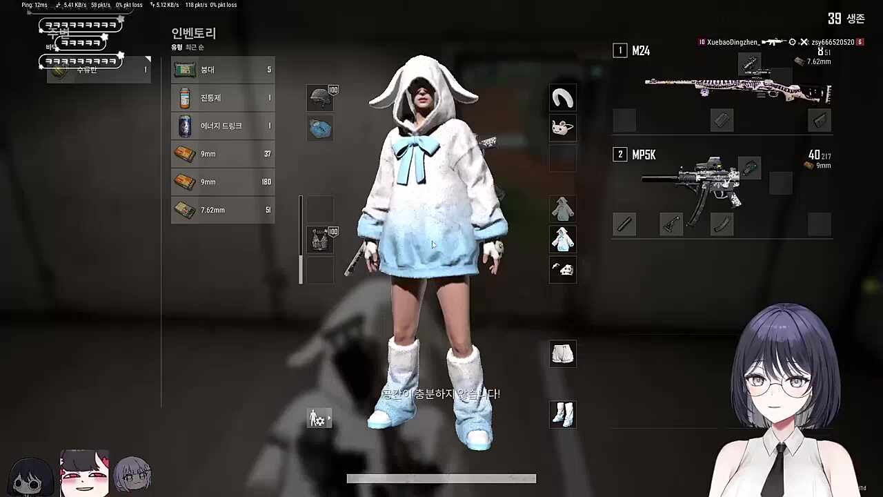 미치겠네 ㅋㅋㅋㅋㅋㅋㅋ