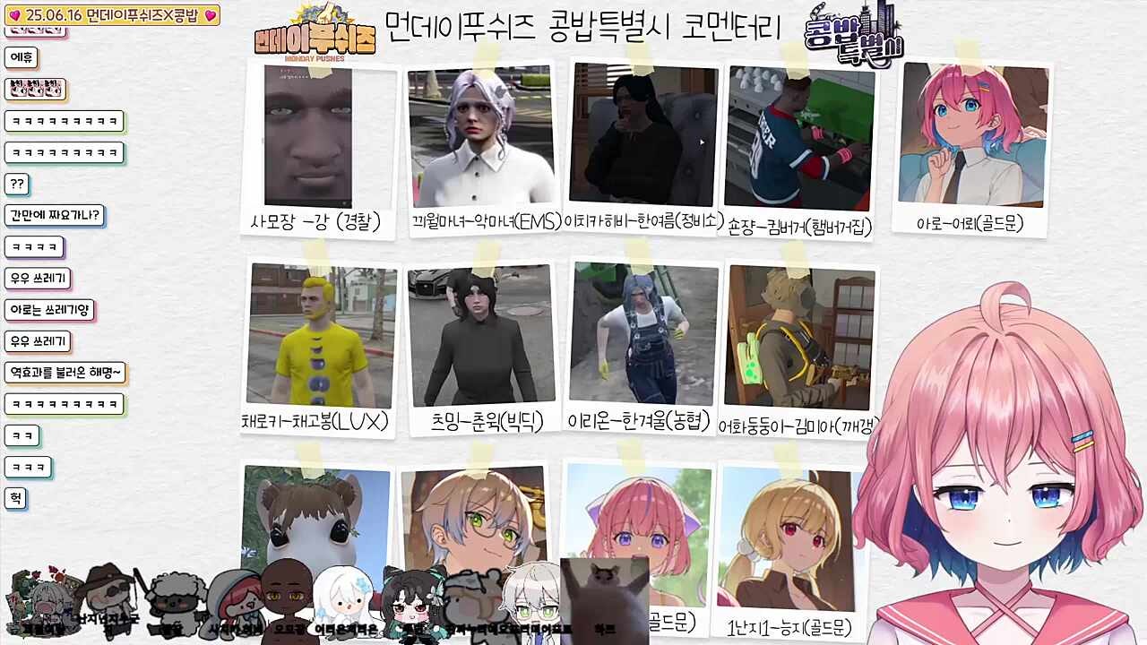 어뢰, 학뿌가 먼푸인 걸 몰랐다?