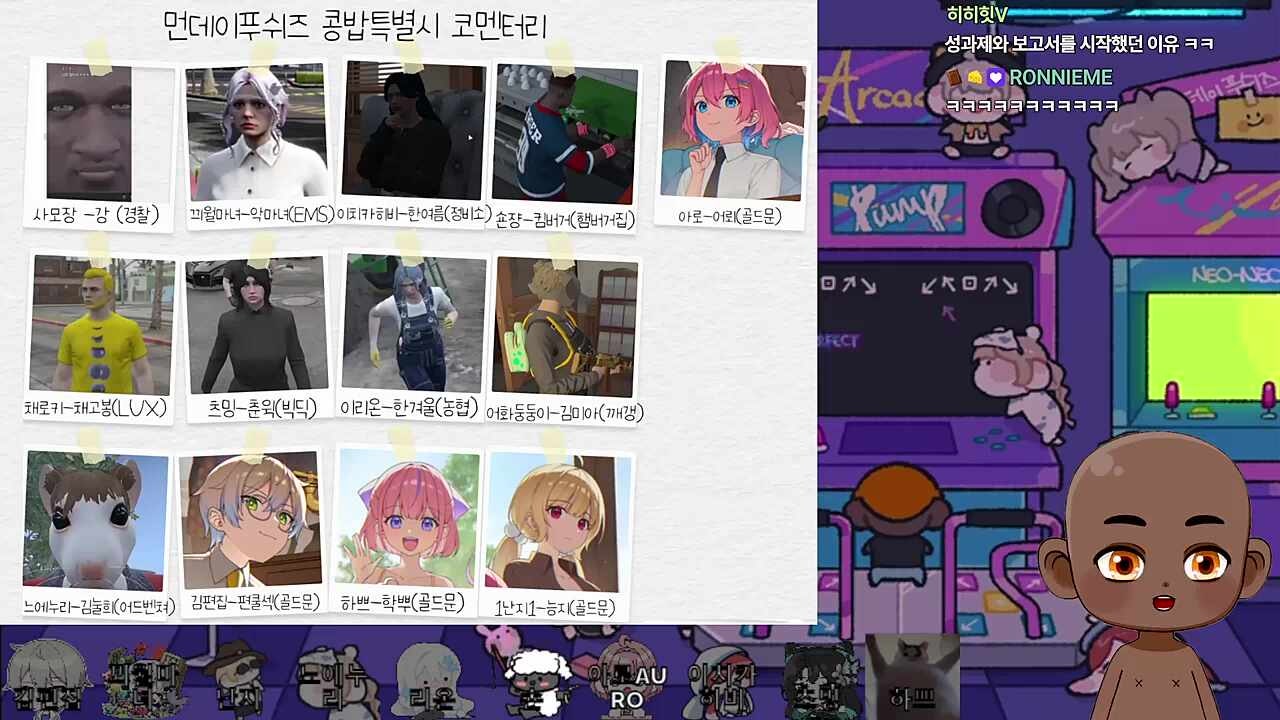 한예린의 1억이 빅딕을 만들다