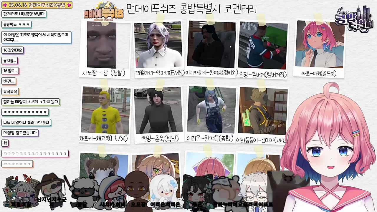 어뢰 지각의 여파