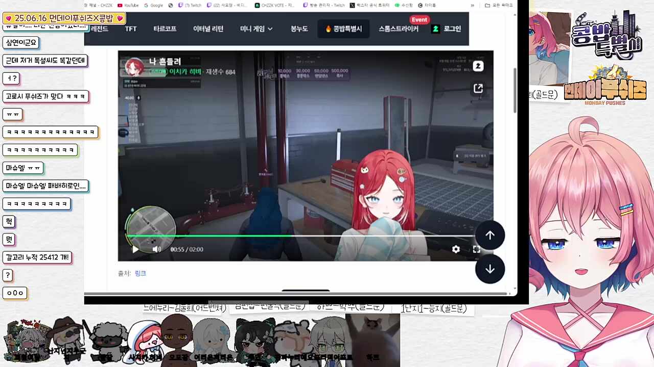 아로 도파민이 터지는, 눈꽃히비 비하인드 (풀버전) 3