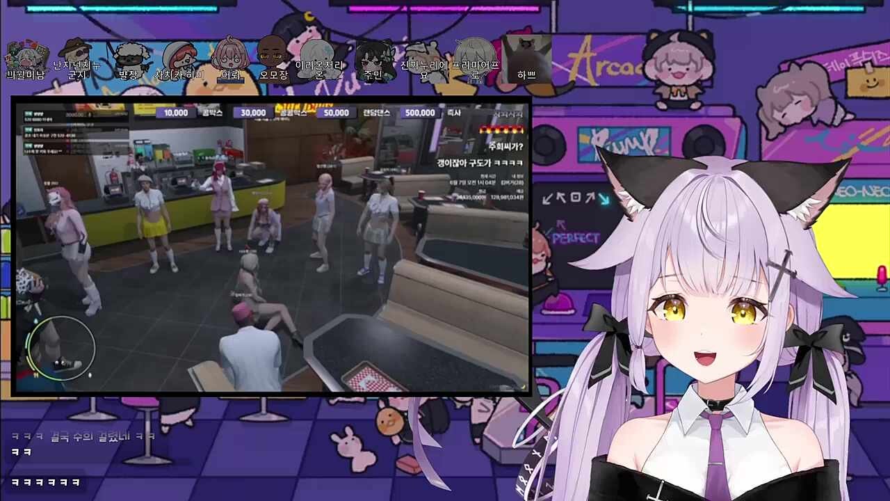 나수희 선행