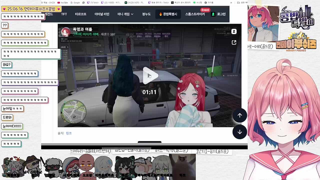 아로 도파민이 터지는, 눈꽃히비 비하인드 (풀버전)