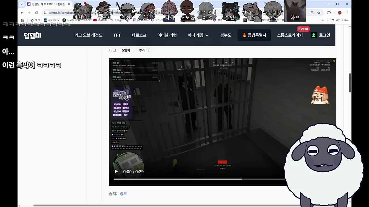뿌러러 하드카운터인 또 한 사람