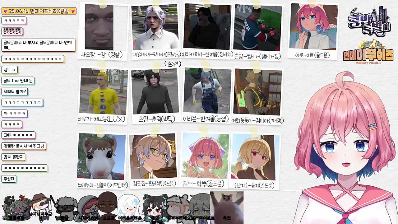 아로 도파민이 터지는, 눈꽃히비 비하인드 (풀버전) 7