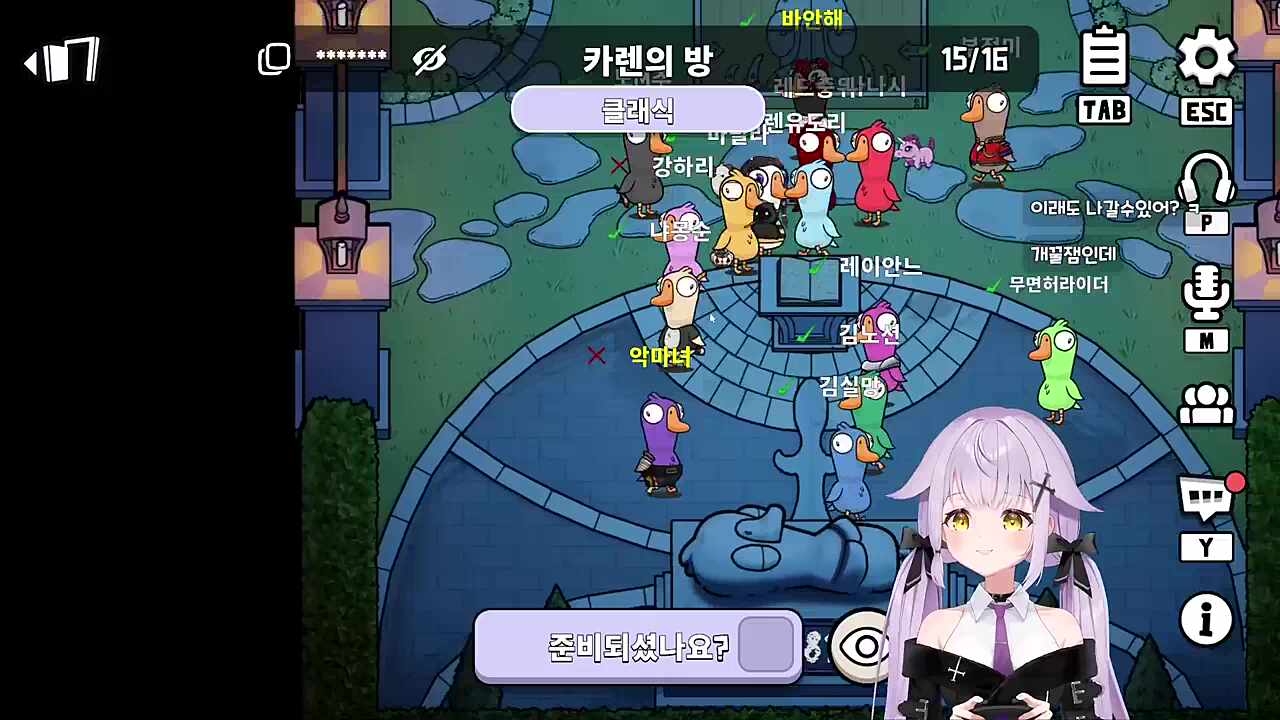 마녀쌤 결혼 축하해!