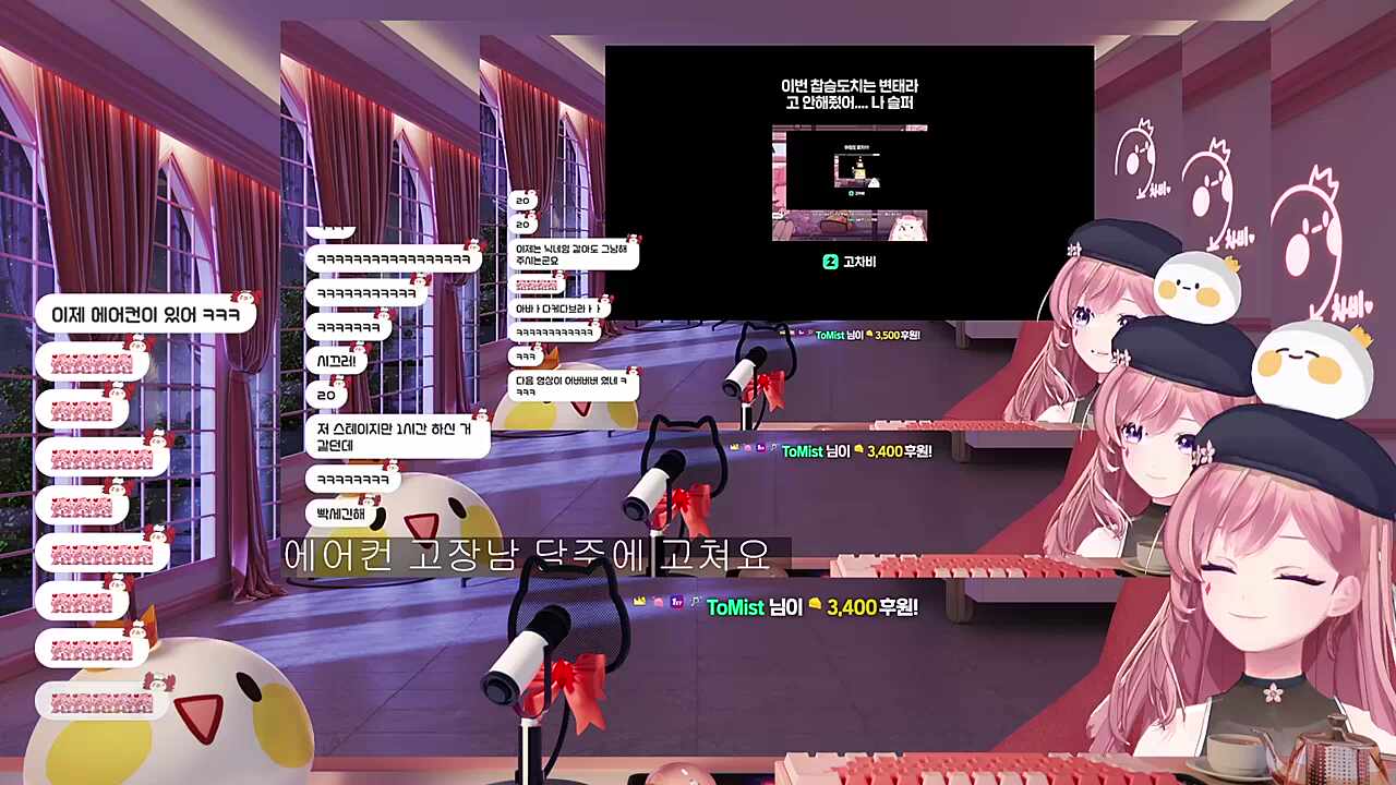 9연창!!! 9배력이다!!