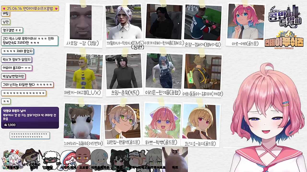 건피에 울었던 어뢰 비하인드