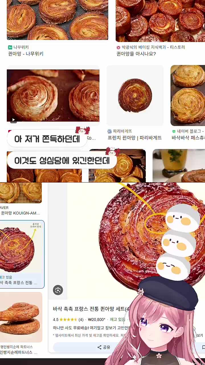 ㅋㅋㅋㅋㅋㅋㅋㅋㅋㅋ
