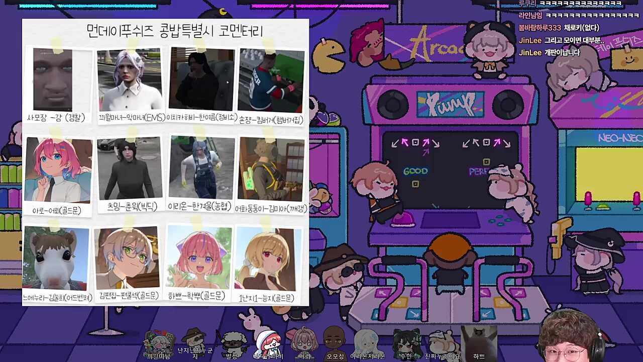 먼데이푸쉬즈 소개 (먼푸 회장 이치카 히비)