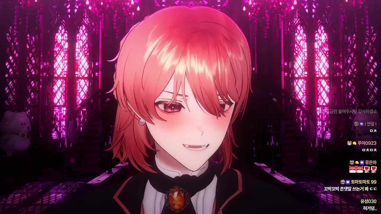 왕