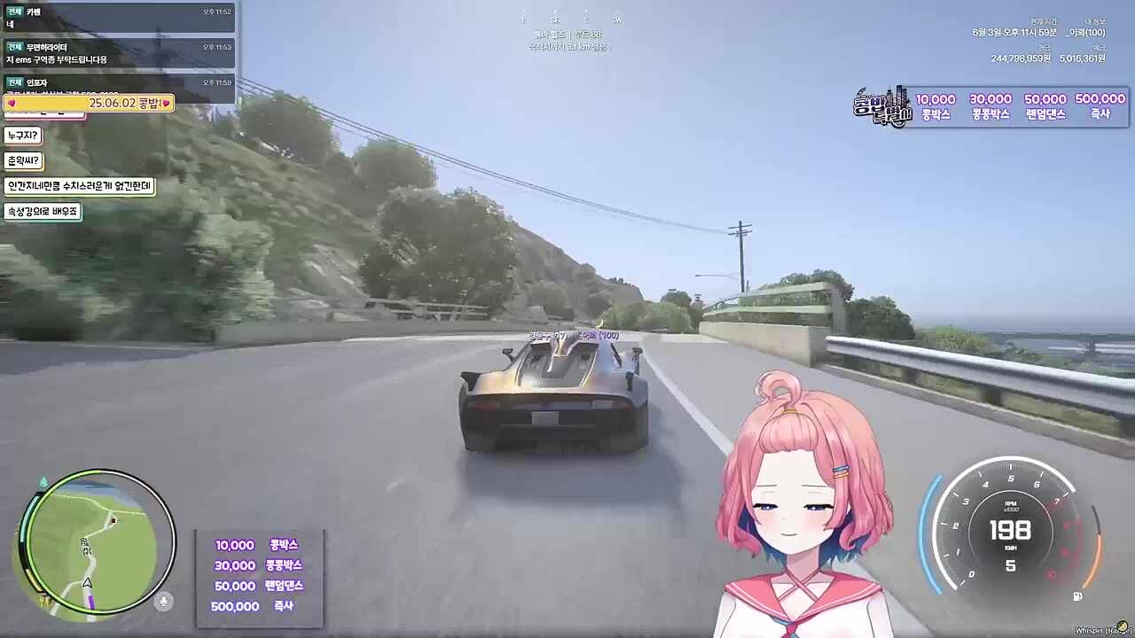 능욕 리허설