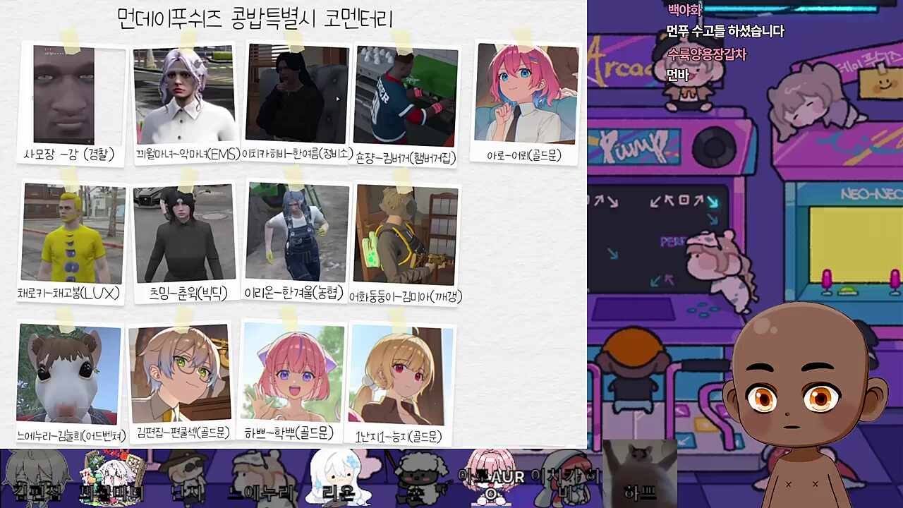 아로 1초식에는 아로 1초식으로