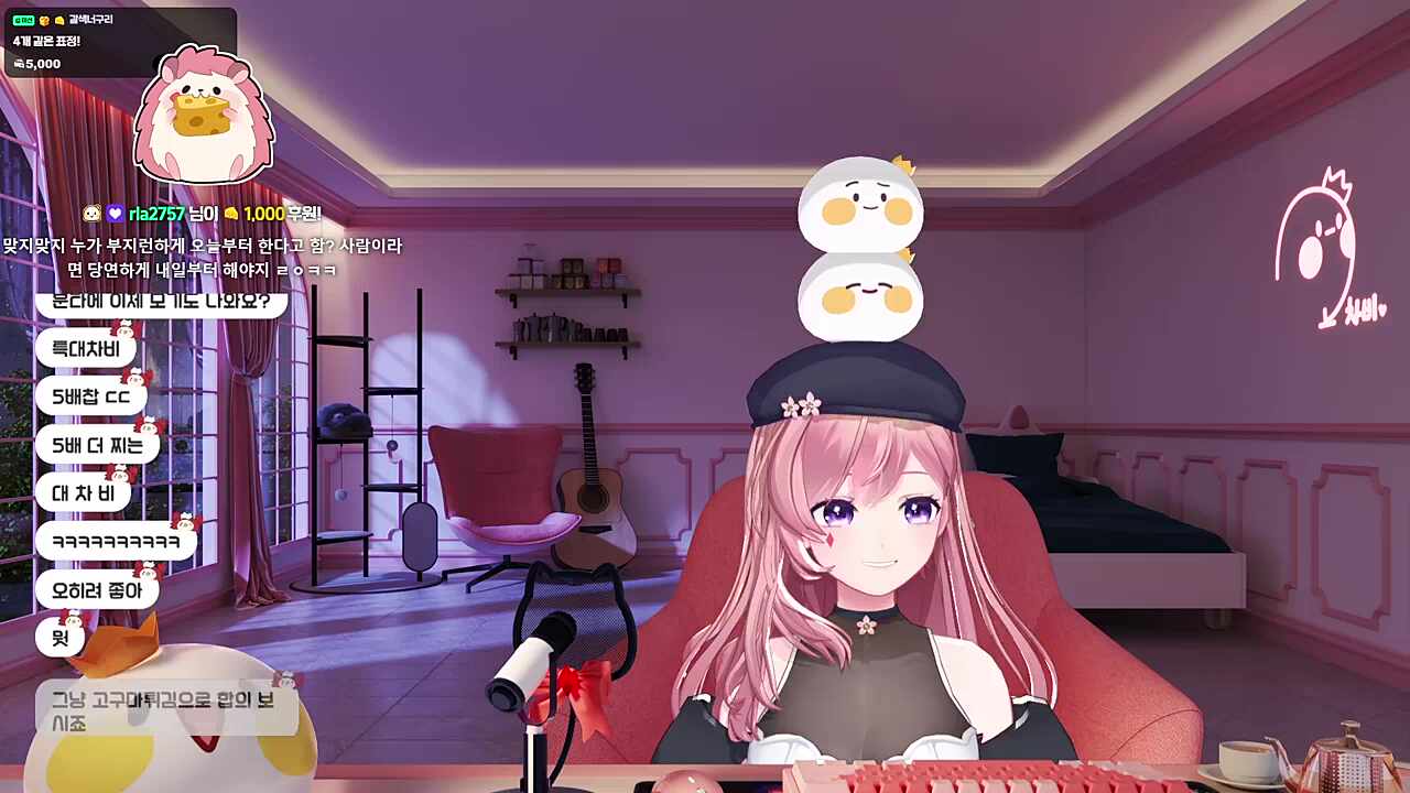 히키코모리는 나였고