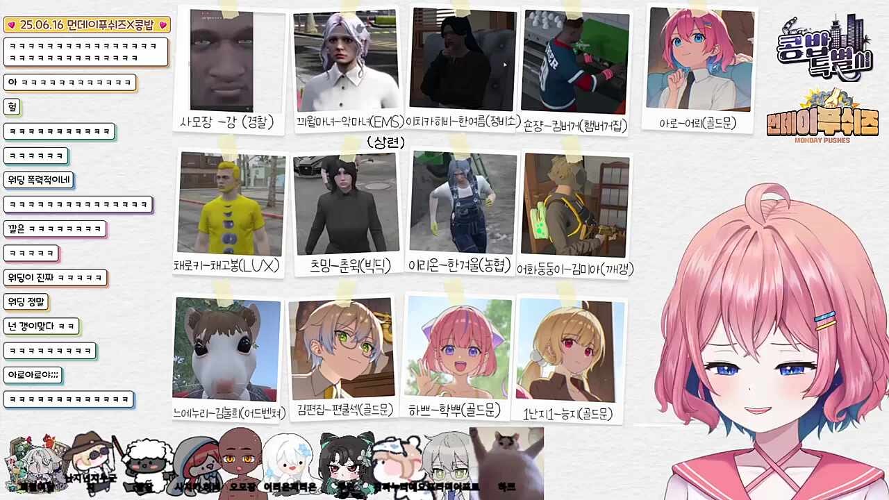 히비 "아로야 부러워?"