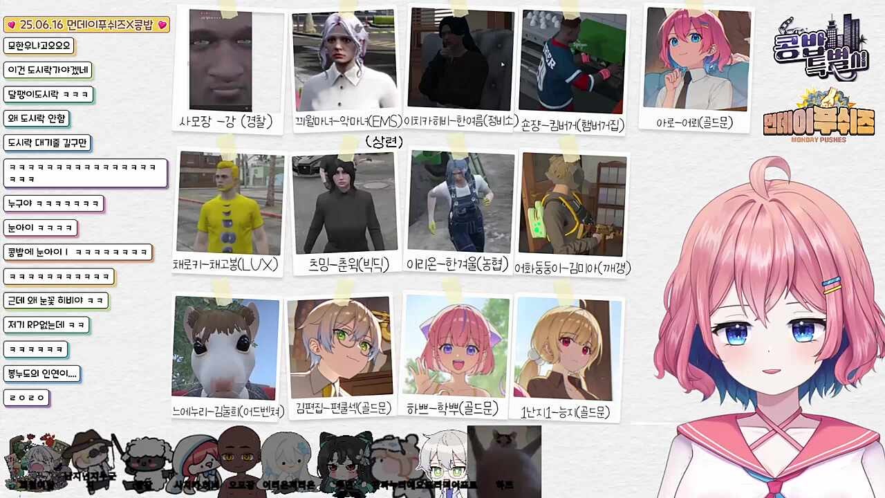 눈아이 결혼식은 한우 갈비탕, 동시예식, 먼푸 쌀화환, 월요일에 하는 걸로