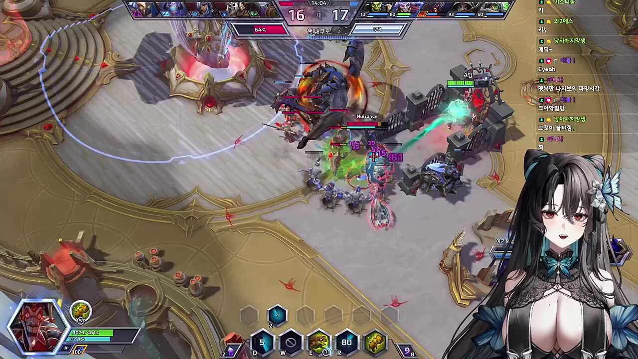 안녕하세요~ 욥~!