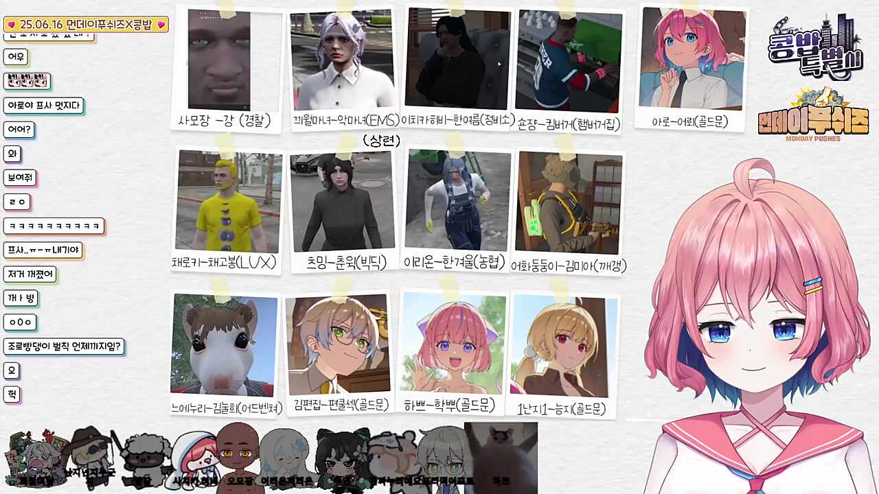 아로 도파민이 터지는, 눈꽃히비 비하인드 (풀버전) 10
