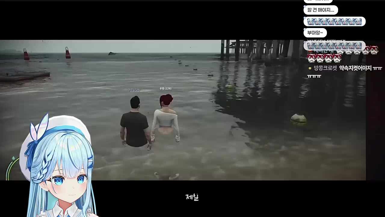 브금...ㅜ