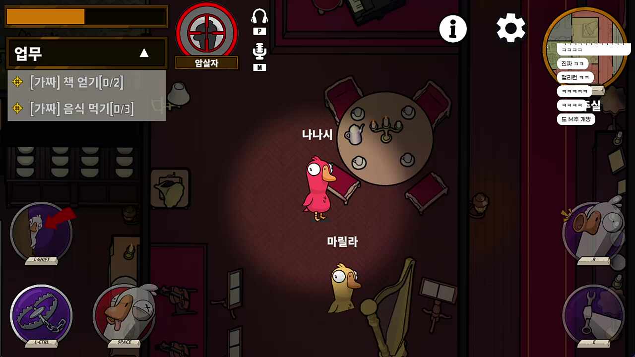 ㅋㅋㅋㅋ
