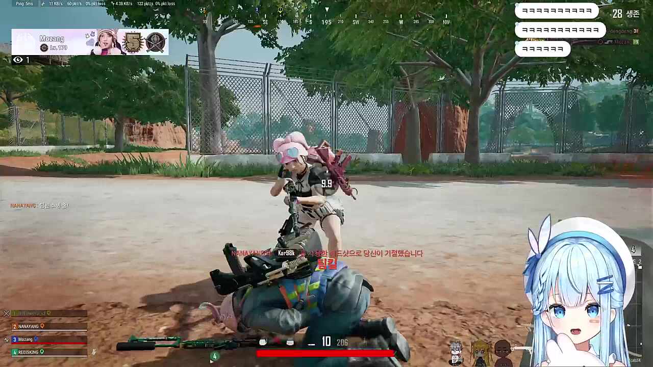 나양나의 의도치 않은 팀킬 ㅋㅋㅋㅋㅋ
