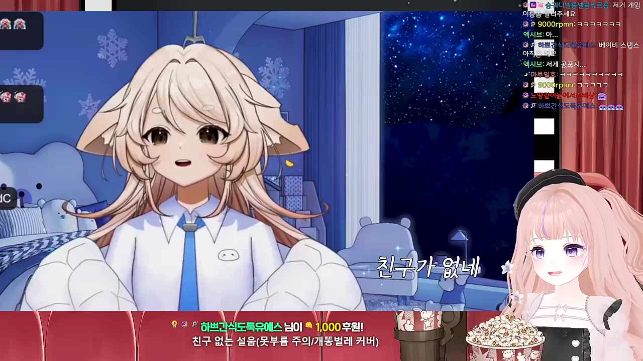 듀오