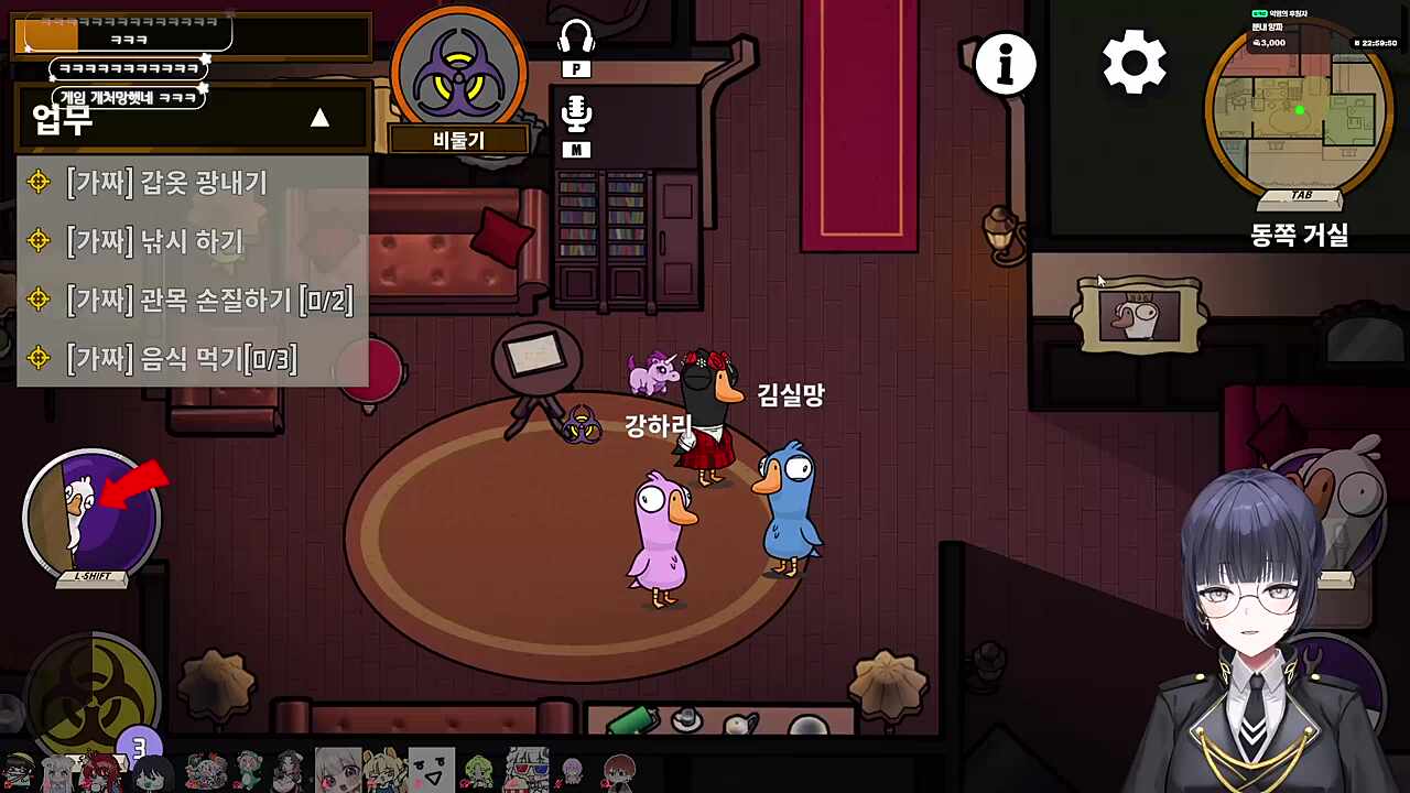캐거무새의 근거있는 설득