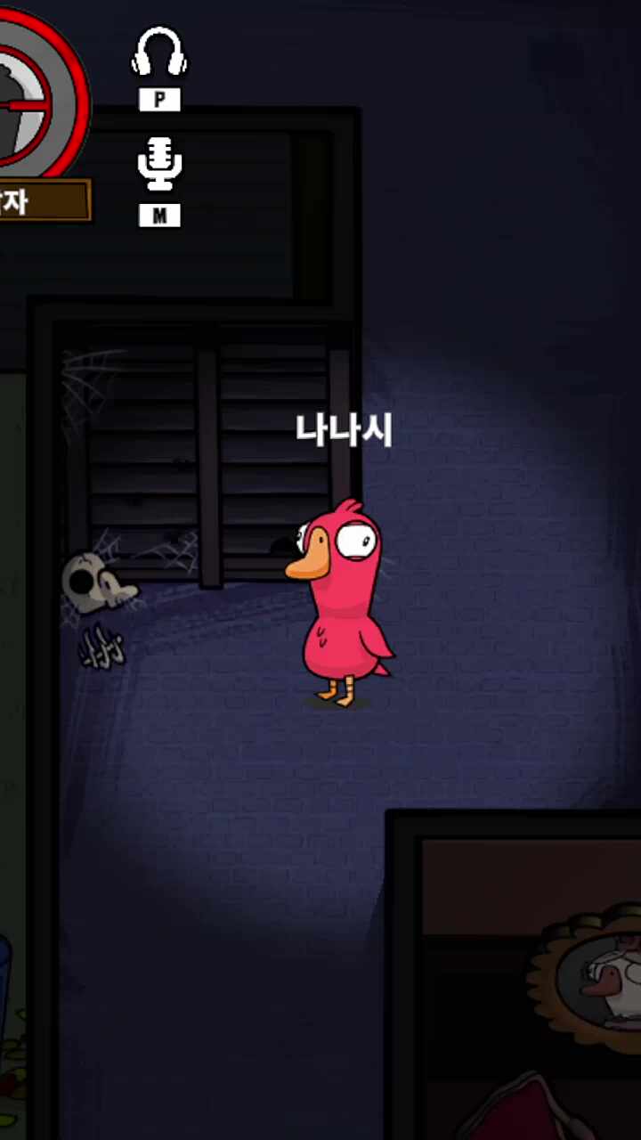미친ㅋㅋㅋㅋㅋㅋㅋㅋ