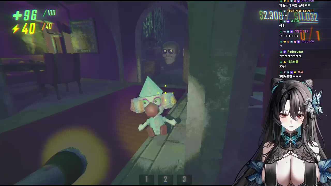 괴물 킬!!