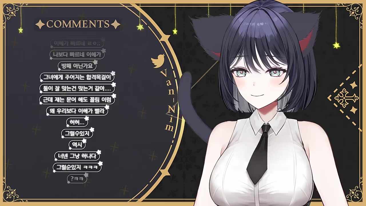 문어도?