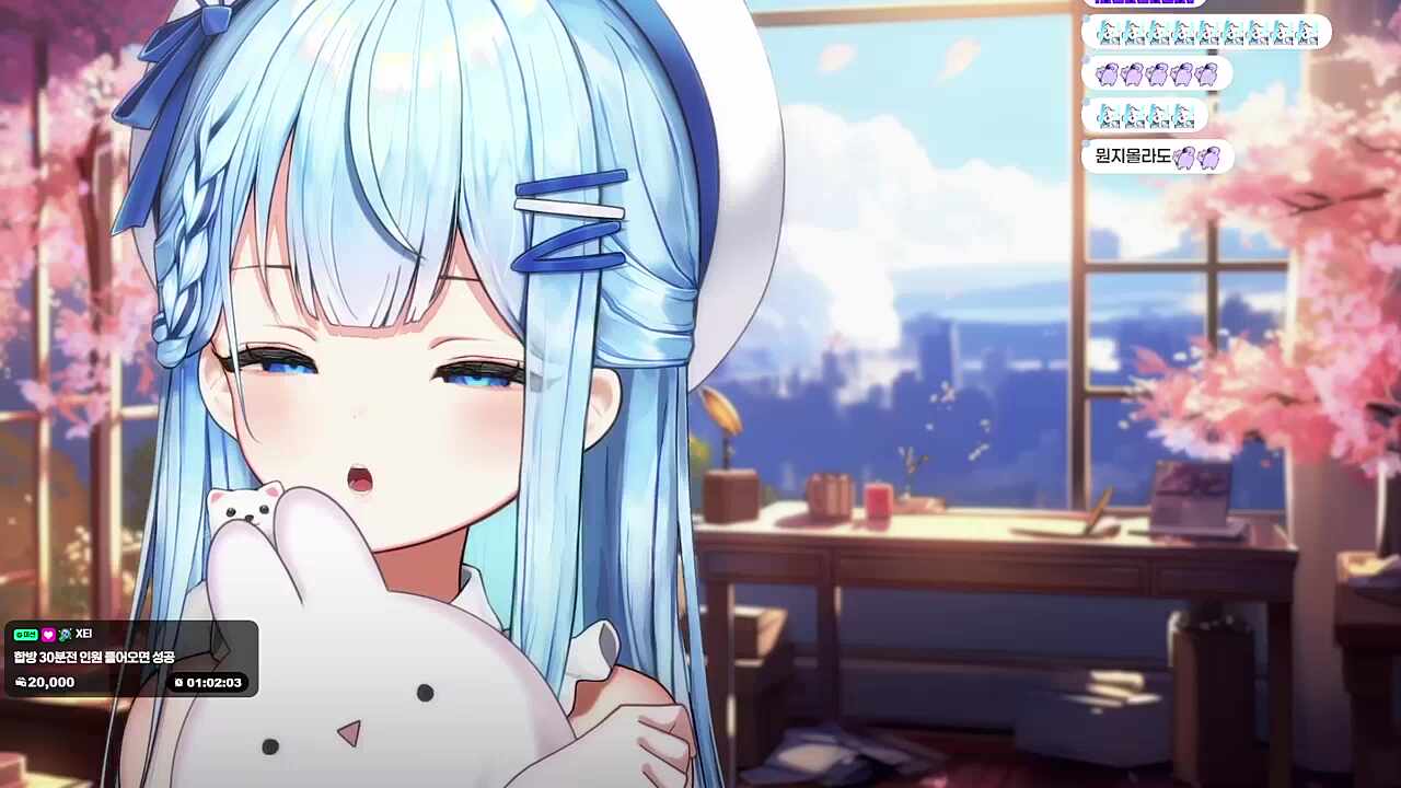 담유이노래1