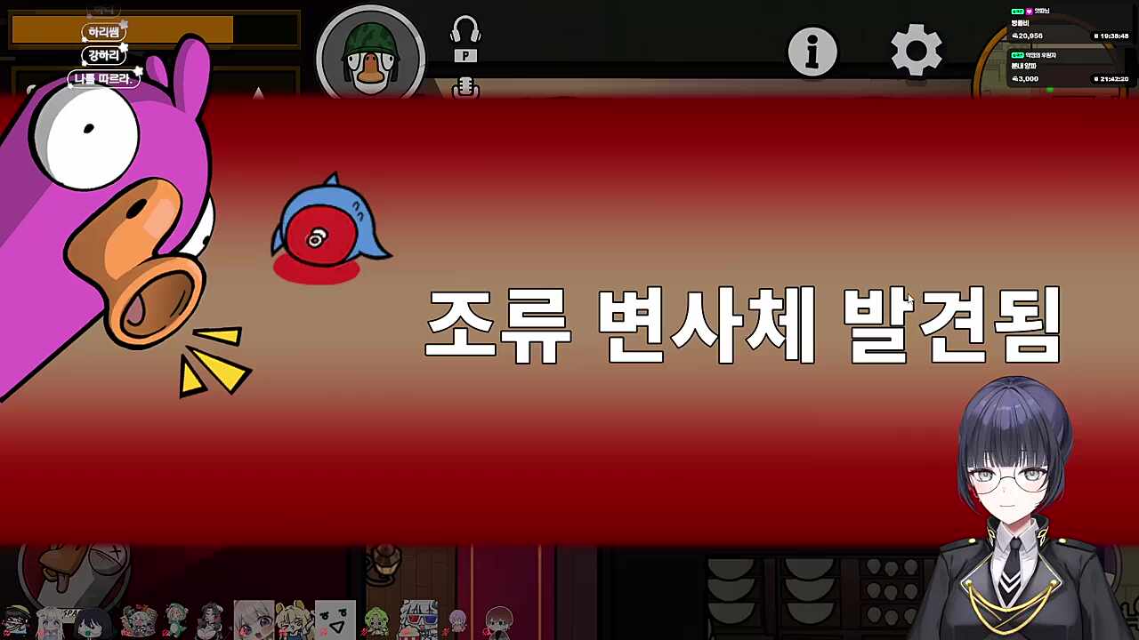 나쌤...