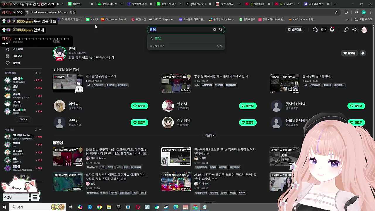 그랬구나