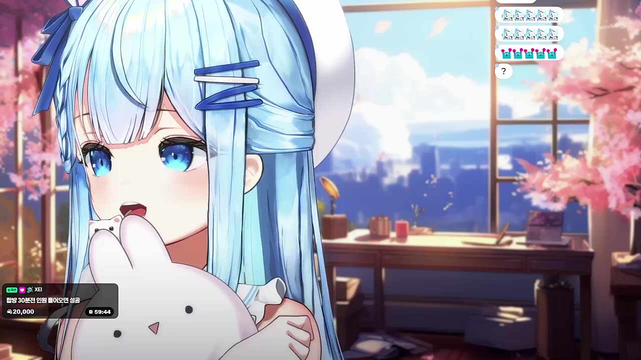 강풍 올백