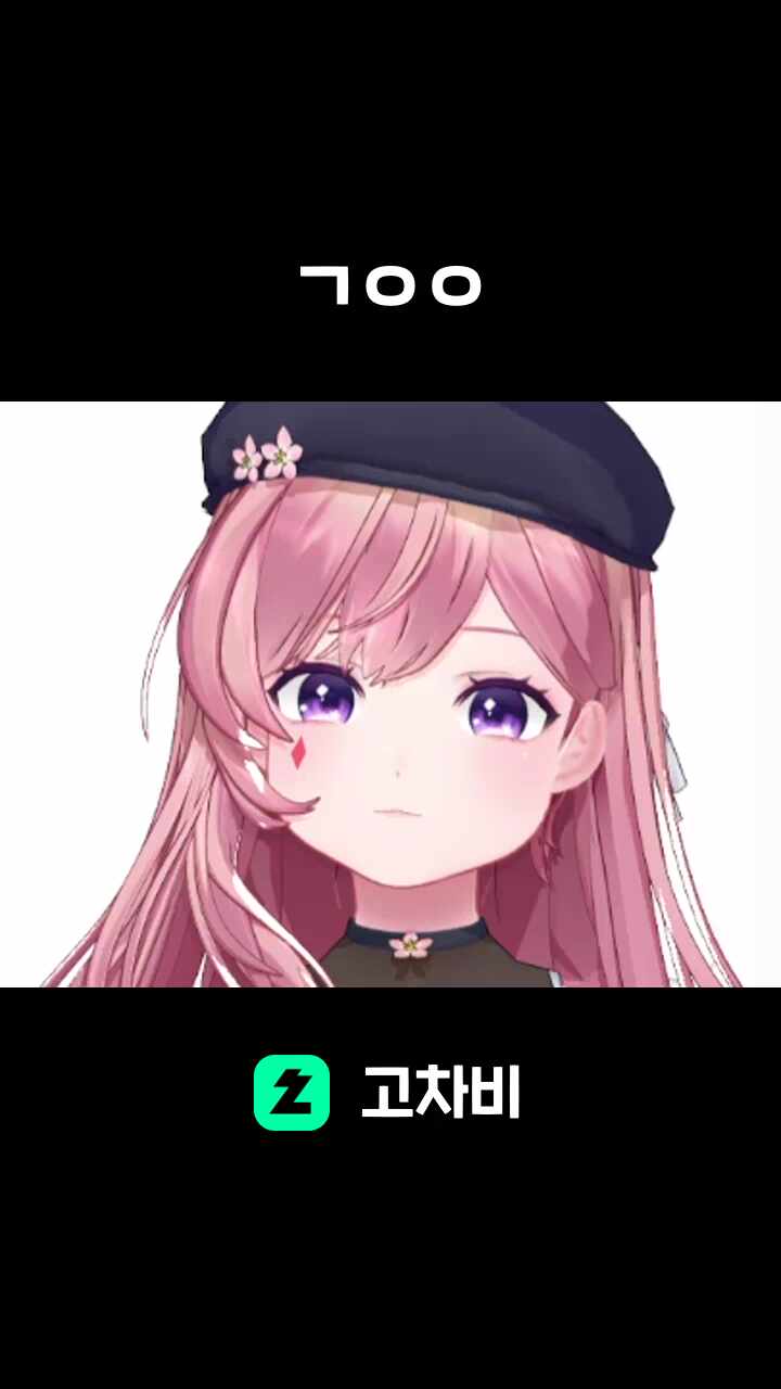 ㄱㅇㅇ