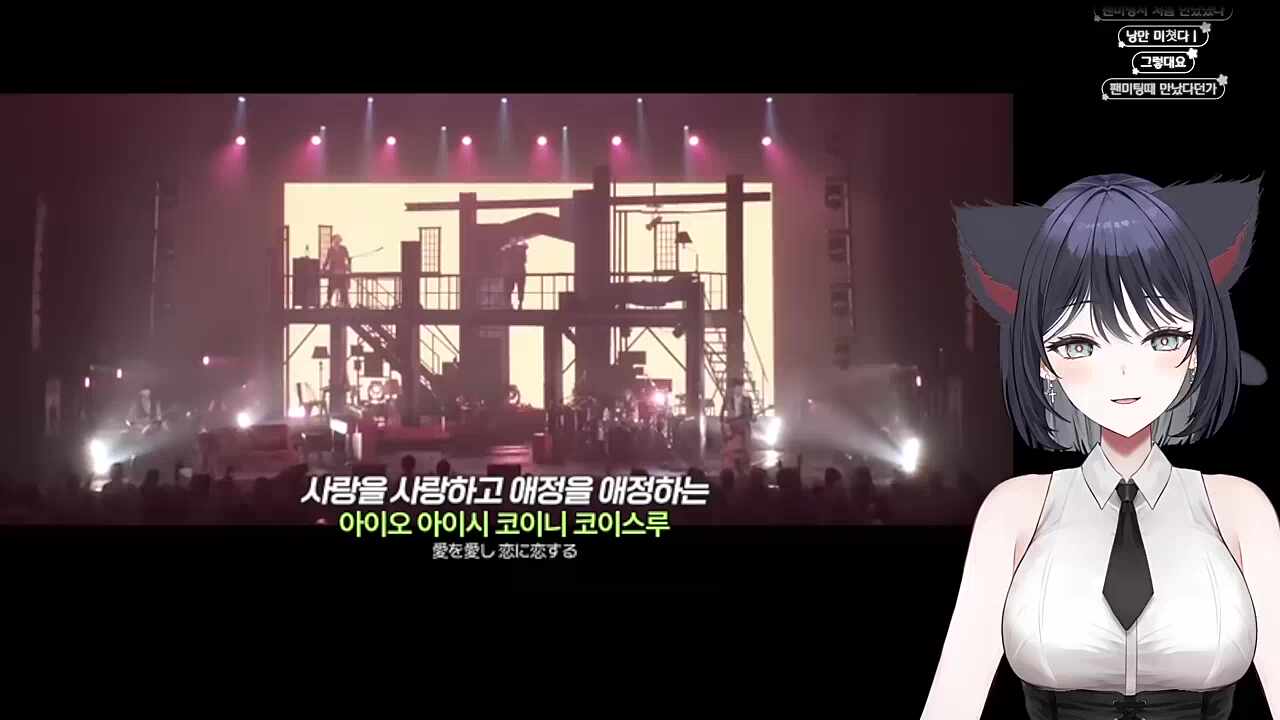 진결아줌마
