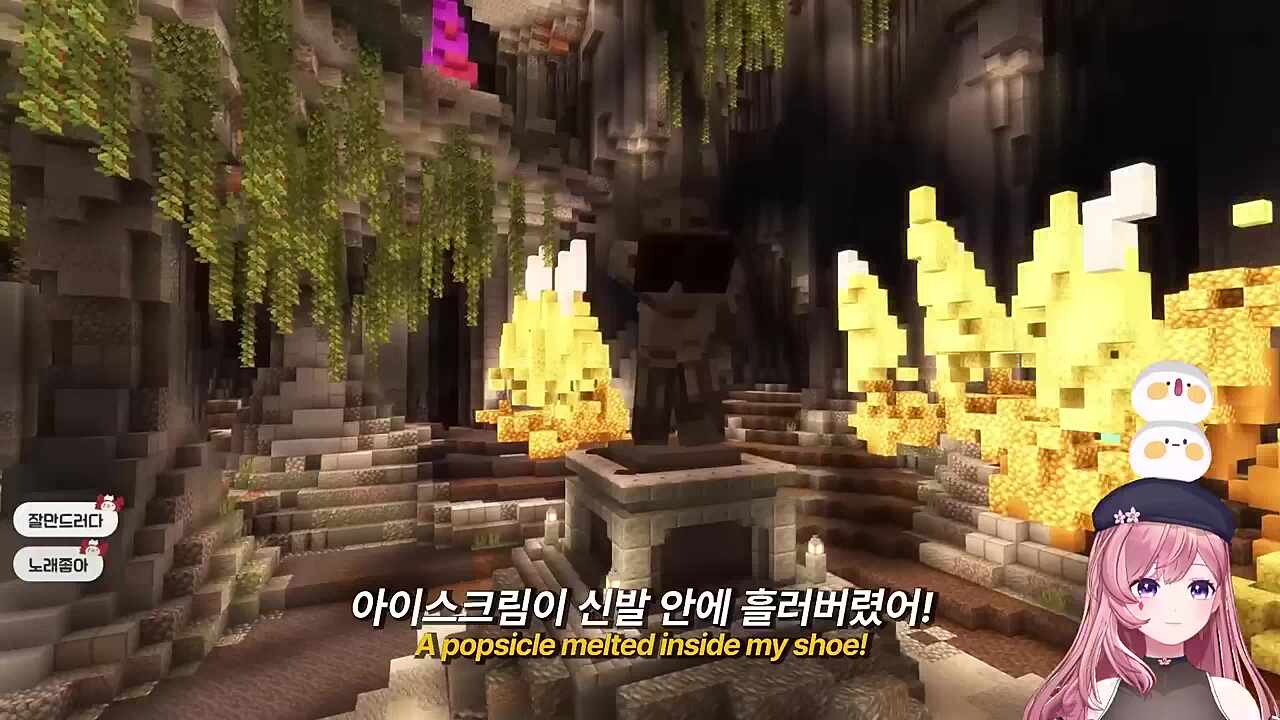 쌀멋pv