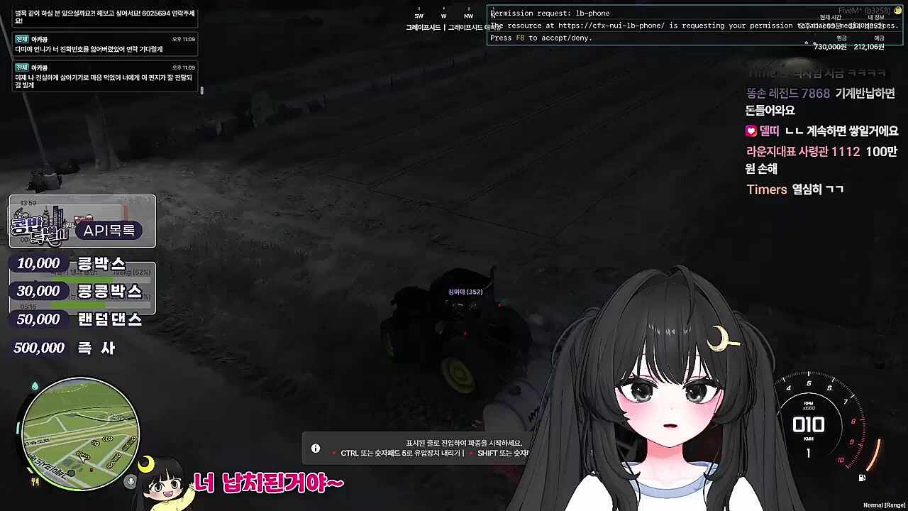 KBD01 - 돈이 있어야 미아 한다